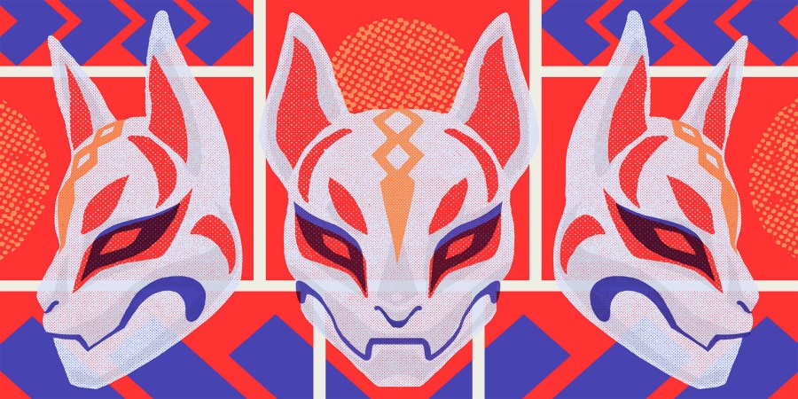 Drift Print Loading Screen