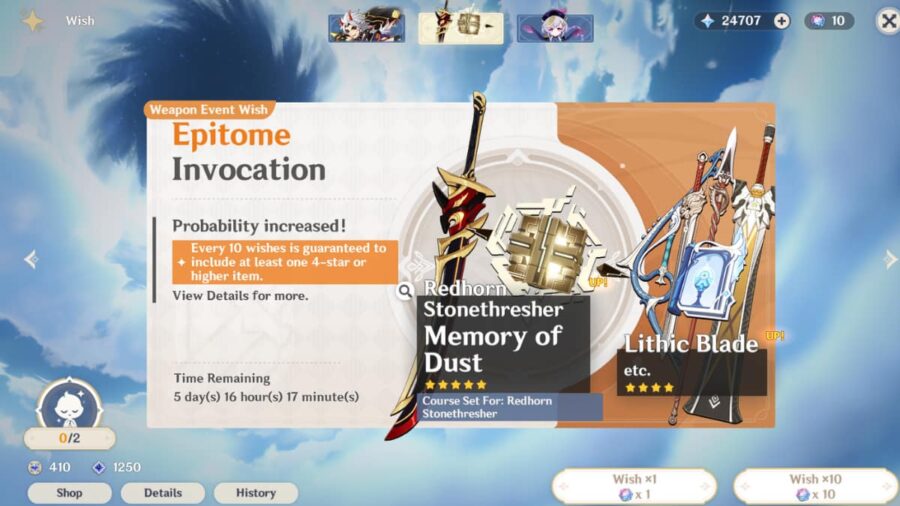 How does the pity system work in Genshin Impact? Pro Game Guides