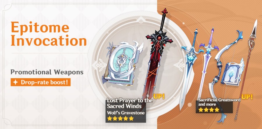 A picture of the new weapon Event Wish Banner called Epitome Invocation
