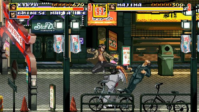 A picture of Streets of Kamurocho a mix of two games