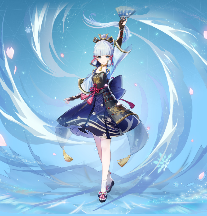 Ayaka