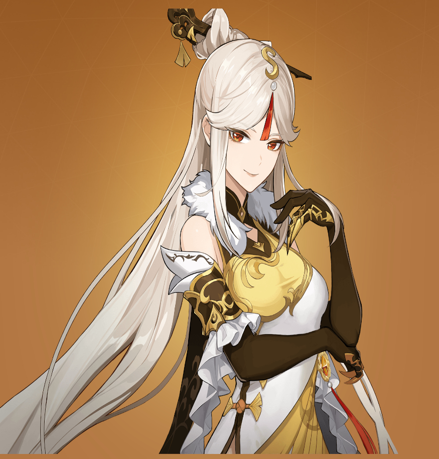 Ningguang