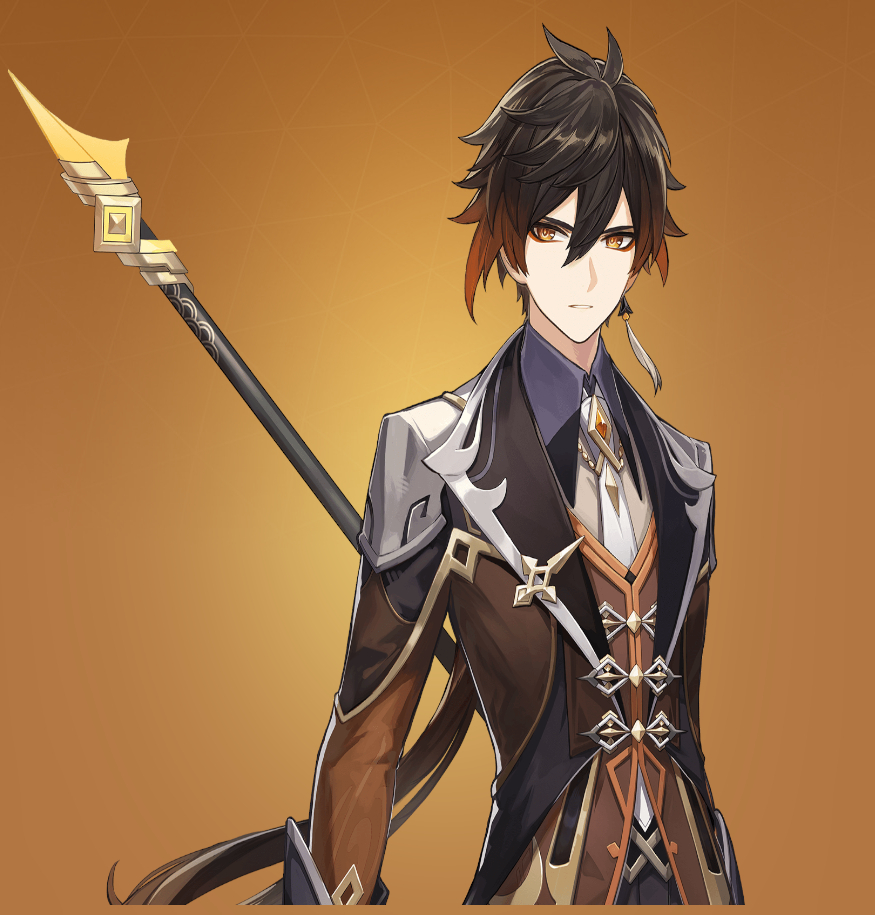 Zhongli