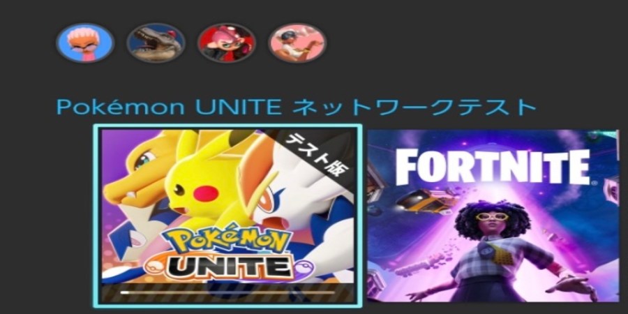 Screenshot of Pokémon Unite Japanese beta testing
