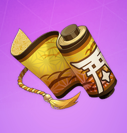 Philosophies of Light