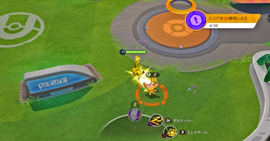 Screenshot of Pokemon Unite beta gamplay