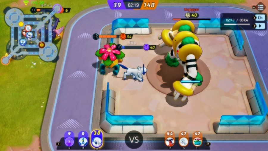 Screenshot of Pokemon Unite gameplay