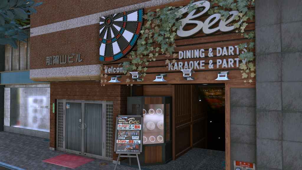 Where to find Beehives in Lost Judgment Extract Recipe Guide Pro