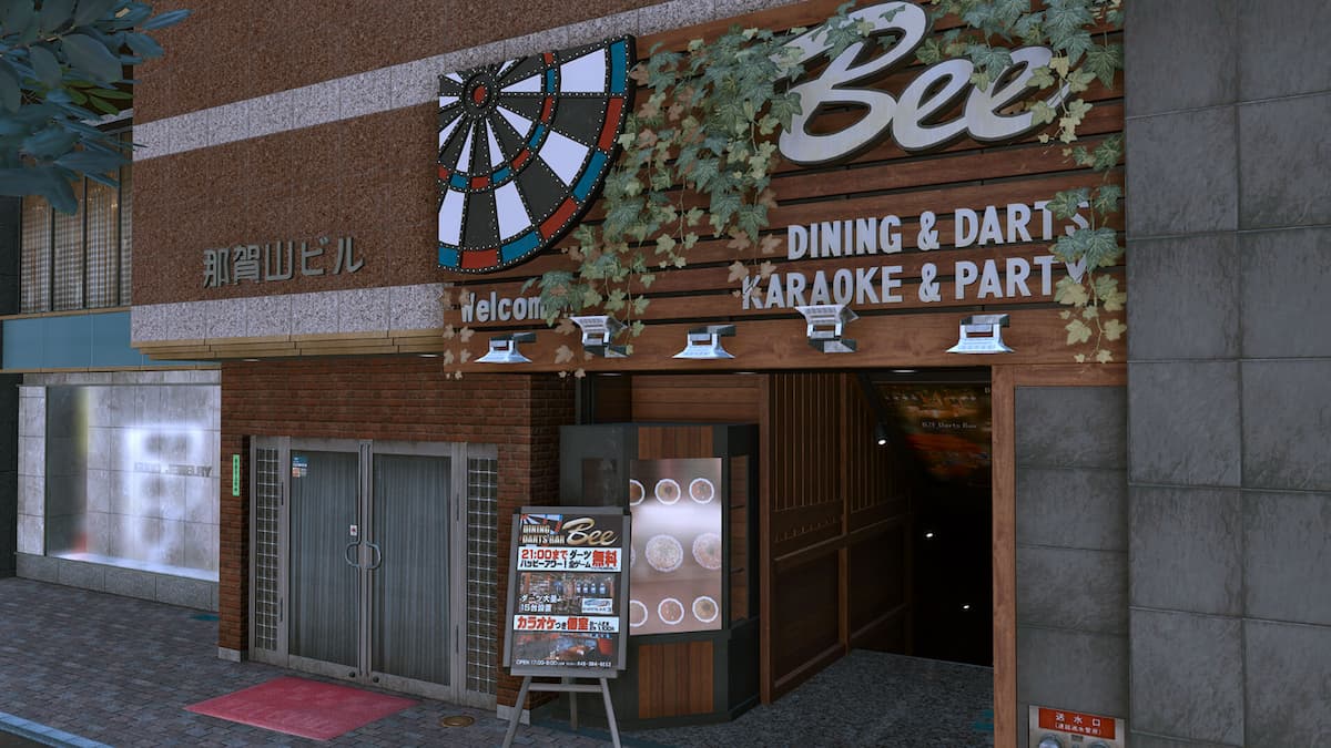 Where to find Beehives in Lost Judgment Extract Recipe Guide Pro