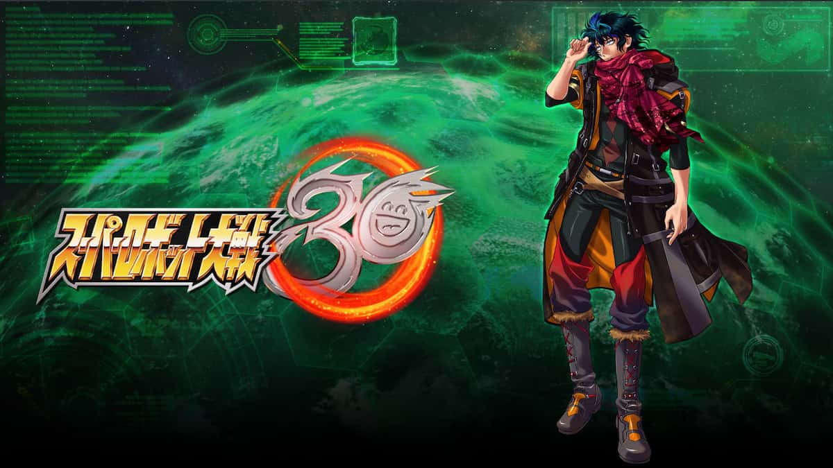 Screenshot by Pro Game Guides