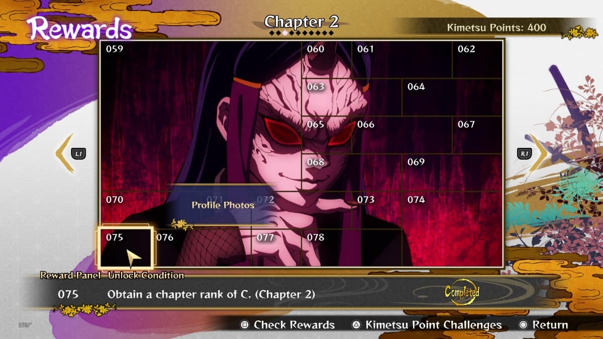 Screenshot via Pro Game Guides