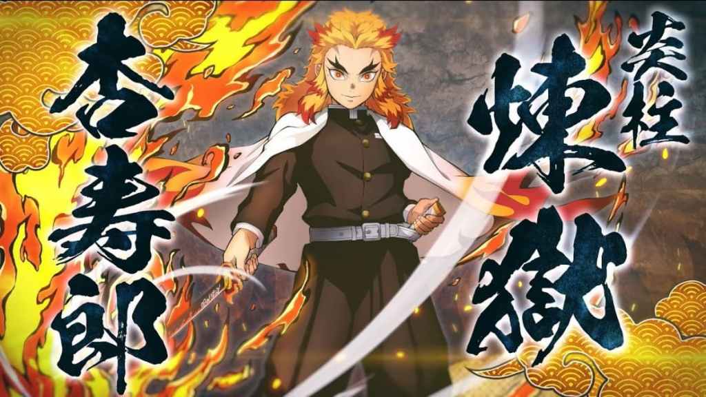 How to unlock Rengoku in Demon Slayer: Hinokami Chronicles | Pro Game