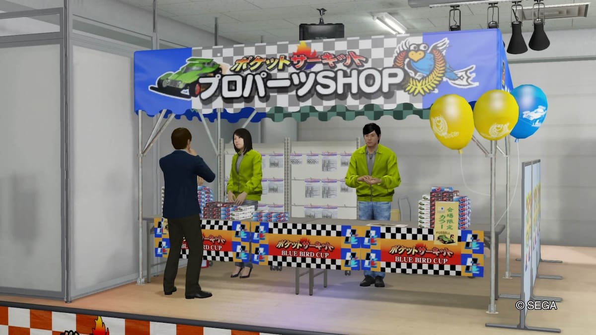 Screenshot by Pro Game Guides