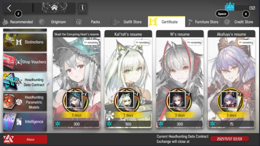 How to get all currencies for the Certificate Store in Arknights Pro