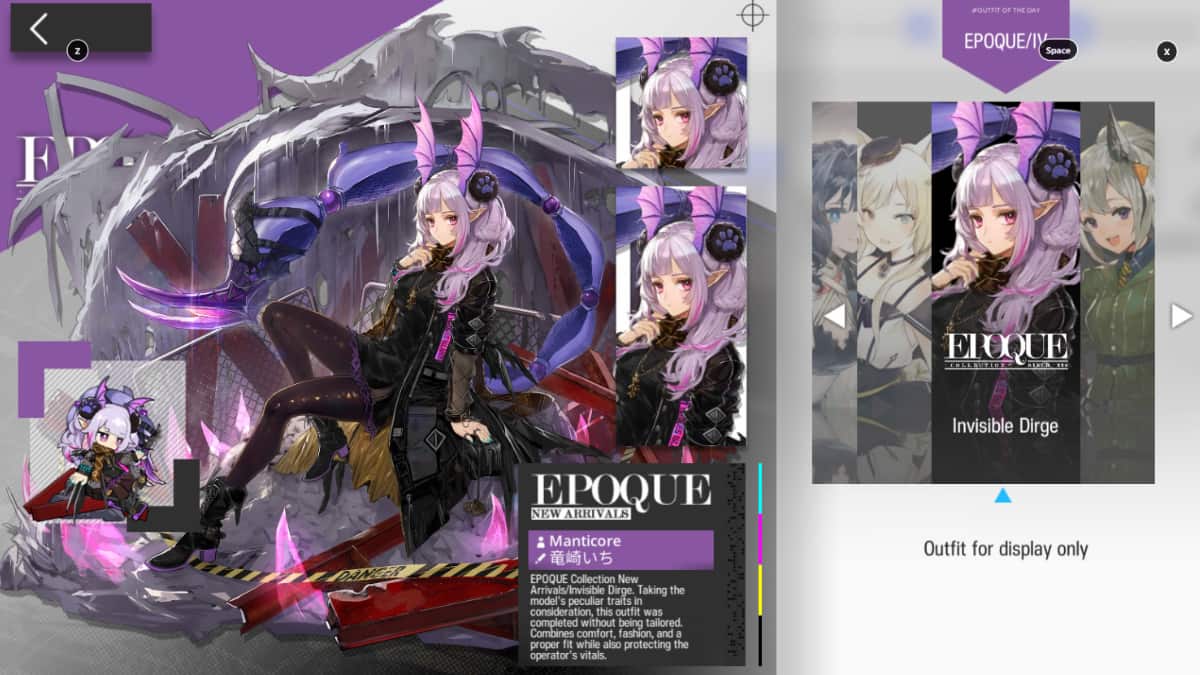 How to get Outfits in Arknights Pro Game Guides