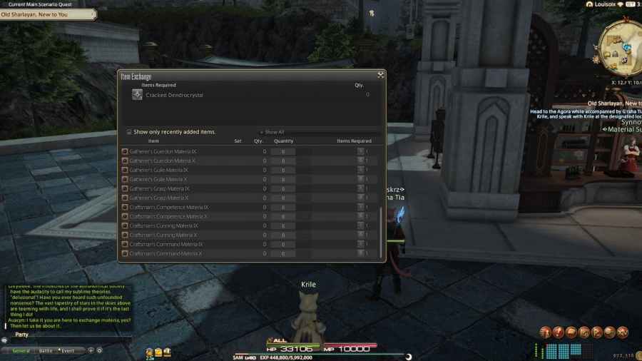 New Materia Grades In Final Fantasy XIV Endwalker Pro Game Guides