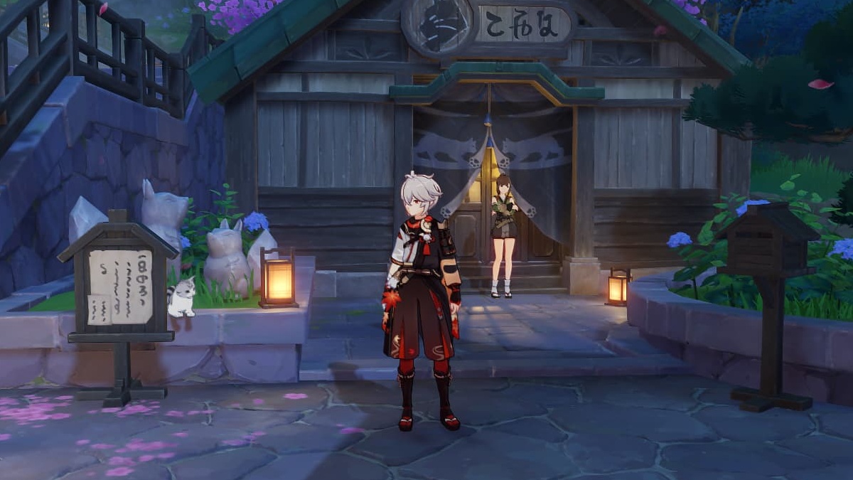 Screenshot by Pro Game Guides