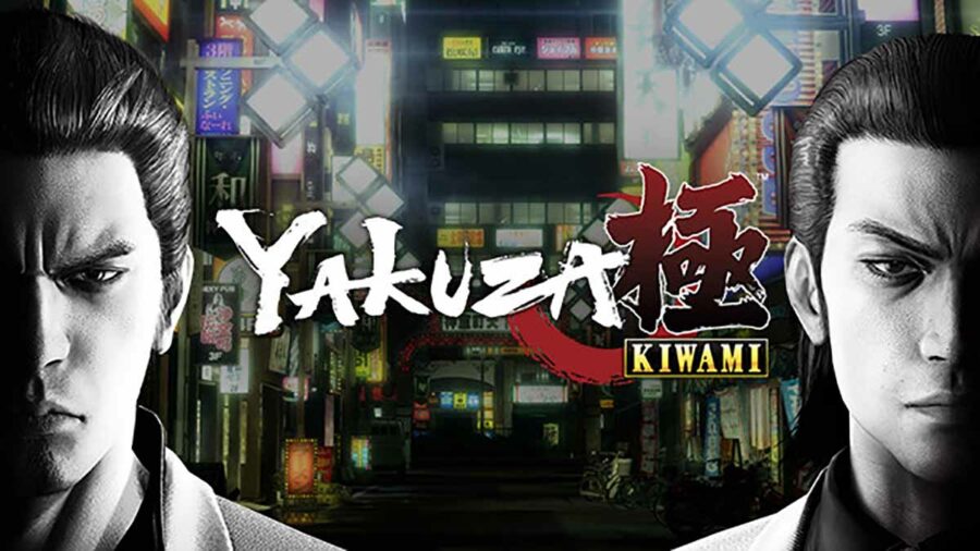 Is Yakuza Leaving Game Pass Pro Game Guides
