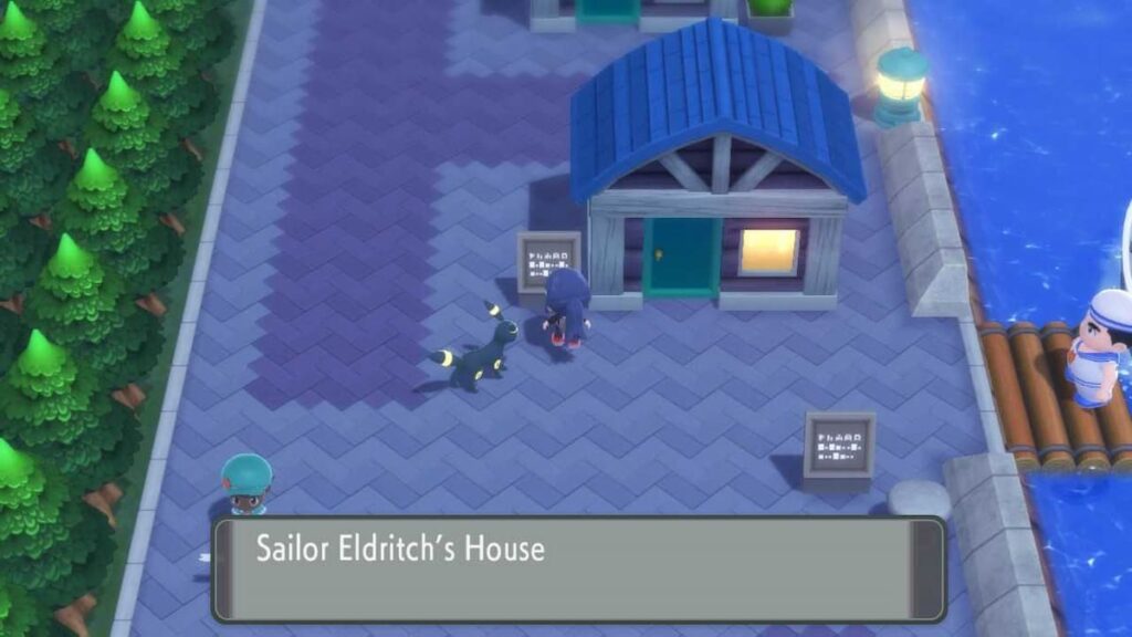 How to get Cresselia in Pokémon Brilliant Diamond and Shining Pearl