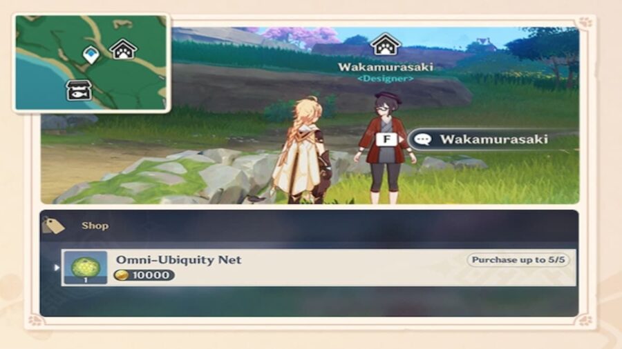 How to obtain the Ubiquity Net and what it does in Genshin Impact Pro