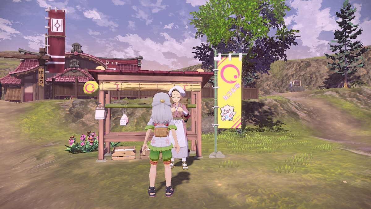 Screenshot by Pro Game Guides