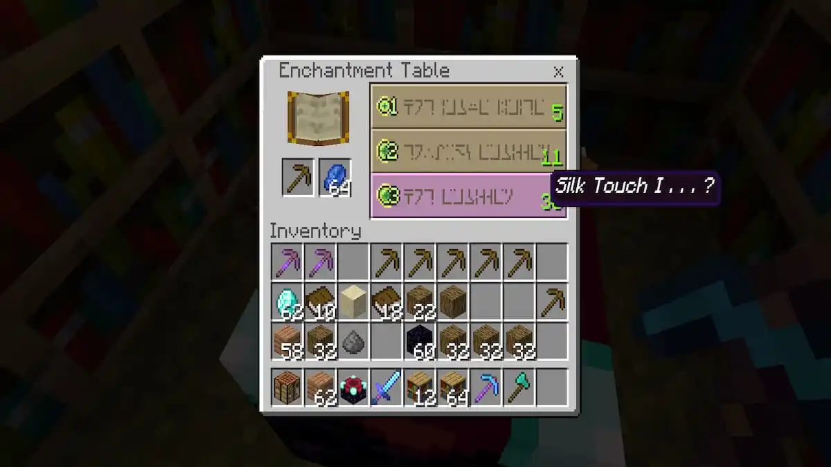 how to get silk touch in minecraft