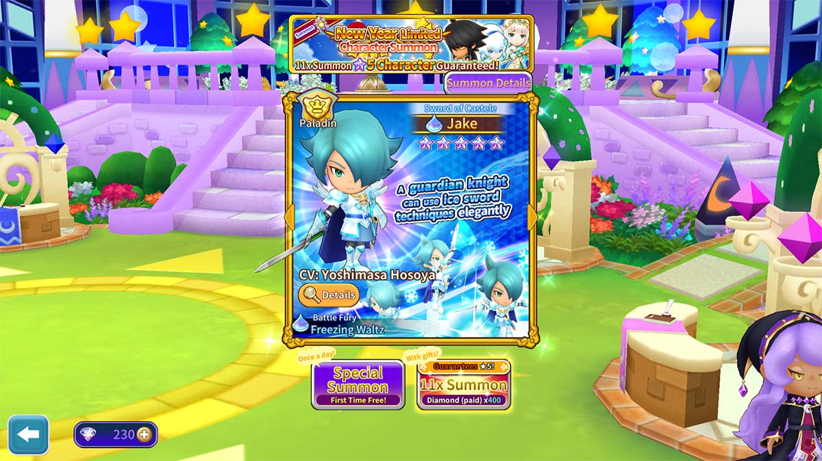 Fantasy Life Online New Year’s Summon