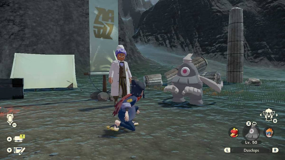 Screenshot by Pro Game Guides