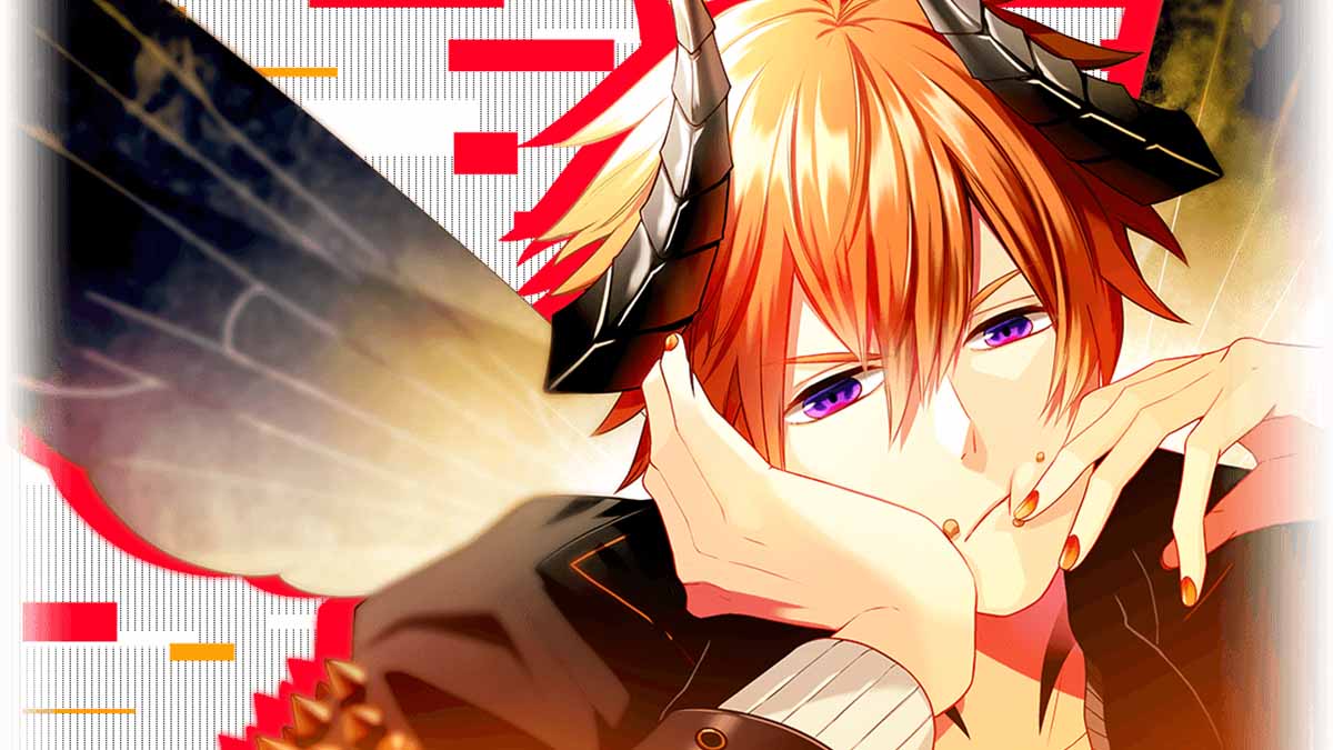 Obey Me Beelzebub Surprise Guest Best Moves for Each Character