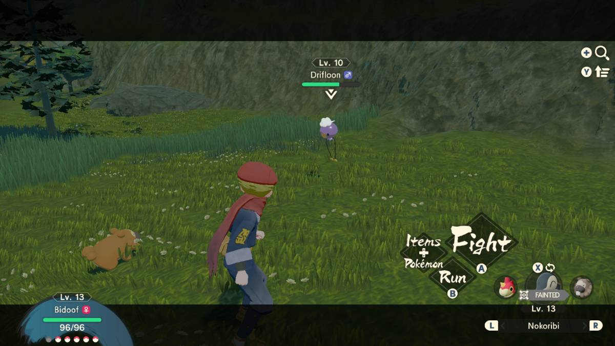 Screenshot by Pro Game Guides