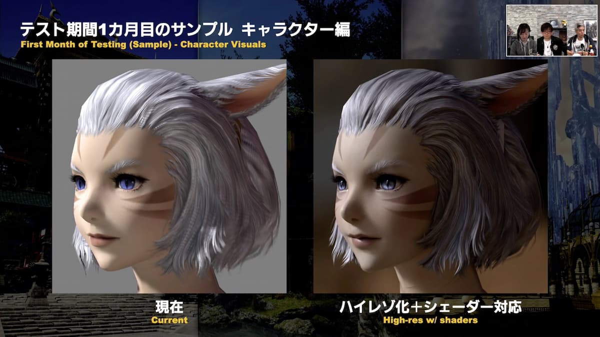 Final Fantasy XIV Live Letter announces graphical overhaul for the next