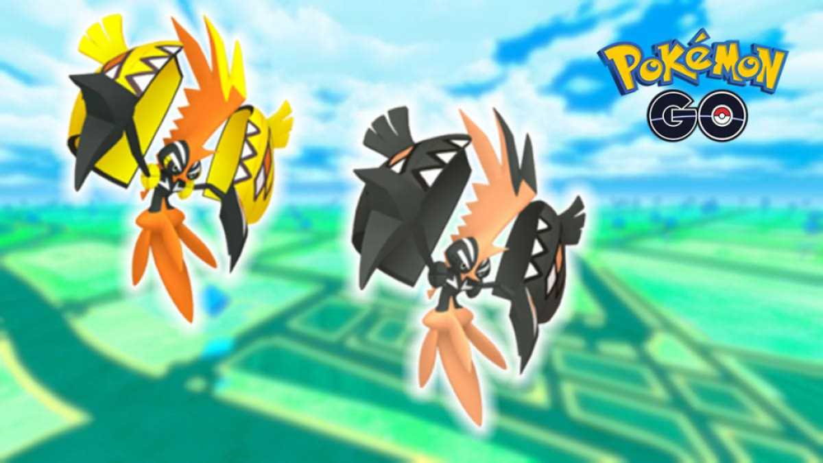 Add the Power of Shiny Tapu Koko to Your Pokémon Video Game!