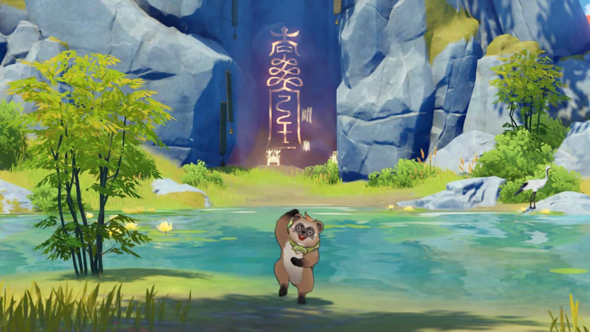 Screenshot by Pro Game Guides