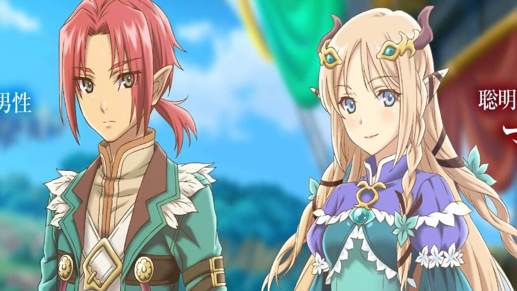 How to redeem DLC codes in Rune Factory 5 - Thehiu