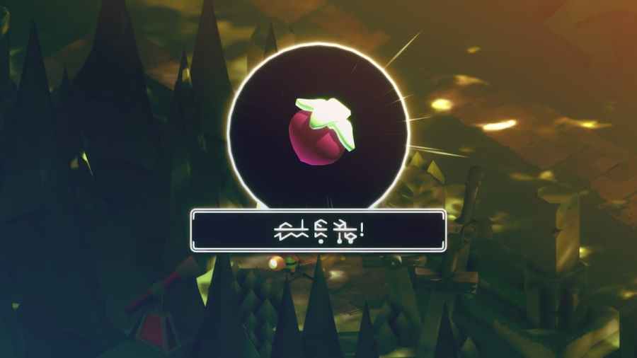 Screenshot by Pro Game Guides