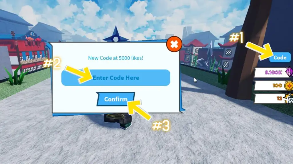 What is a star code in Roblox?