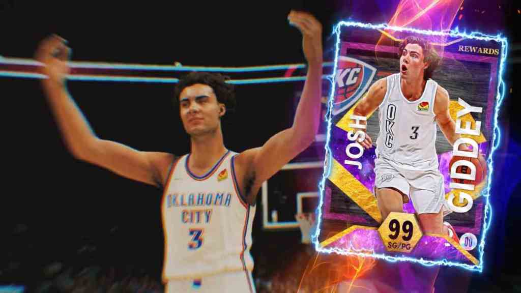 nba 2k22 season 6 rewards｜TikTok Search