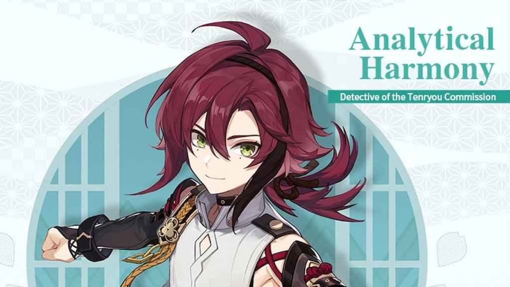 Genshin Impact All Shikanoin Heizou Skills, Talents, & Ascension Materials Pro Game Guides