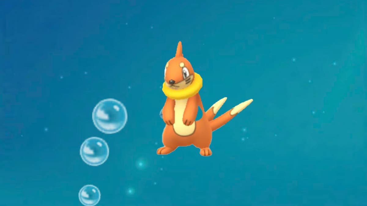 Screenshot by Pro Game Guides