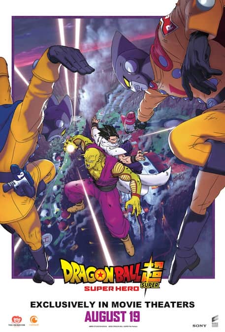 Dragon Ball Z Super Hero movie poster