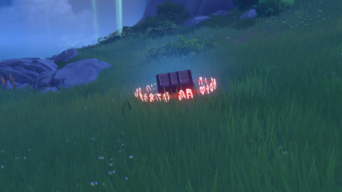 How to solve the locked Exquisite Chest puzzle in the present Minacious