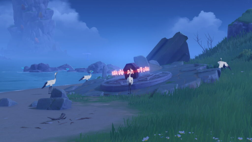 How to solve the locked Exquisite Chest crane puzzle in past Minacious