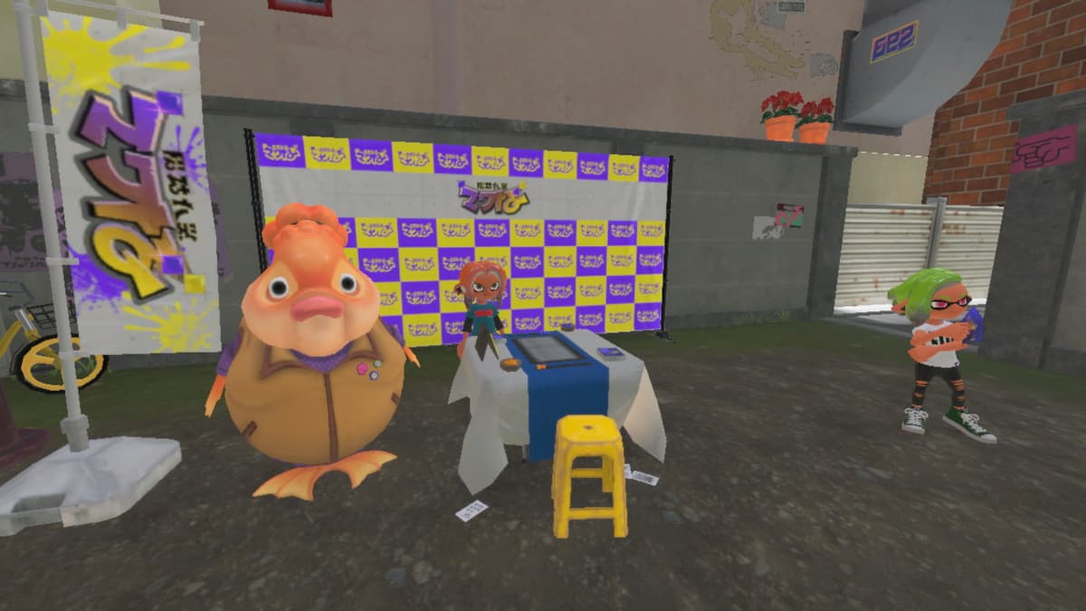 Screenshot by Pro Game Guides