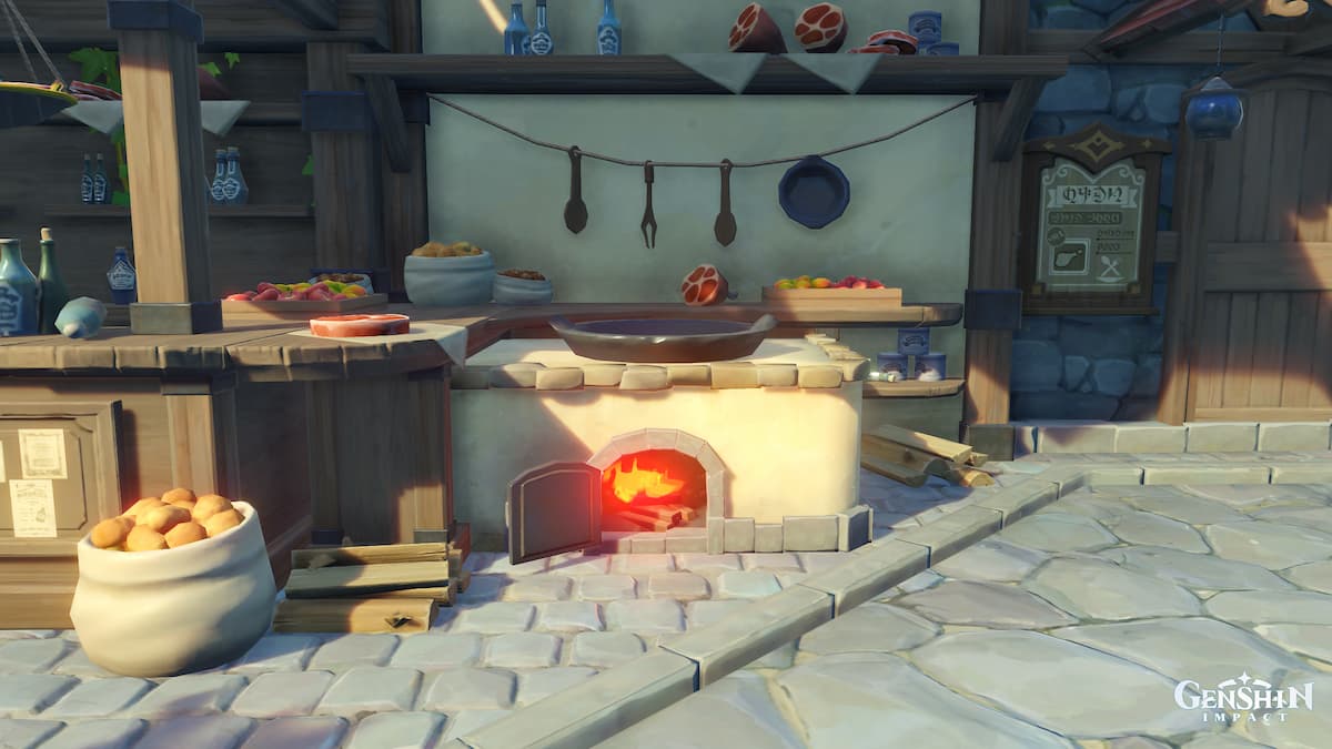 8 best foods to cook in Genshin Impact Pro Game Guides