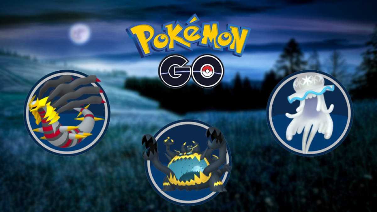 Pokemon Go November 2022 Update Adds Guzzlord To Five-Star Raids - GameSpot