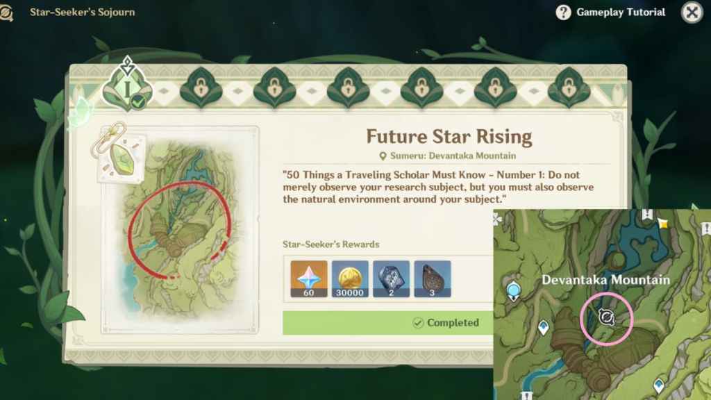 Image by Pro Game Guides