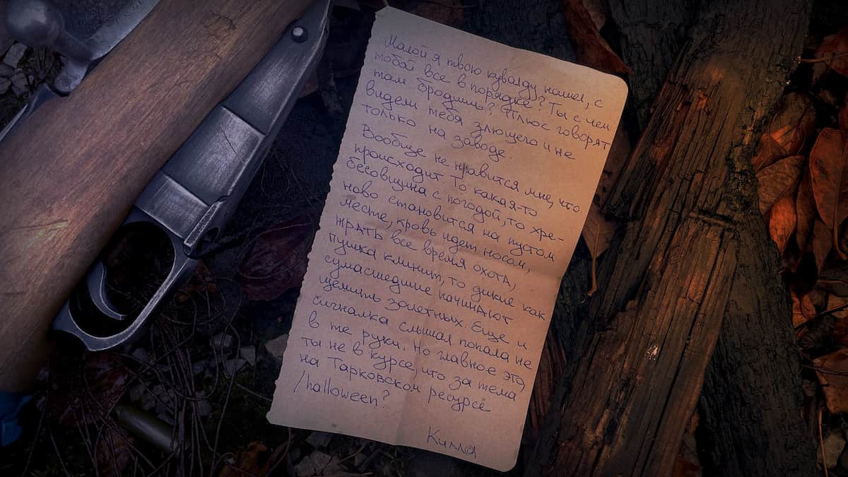 Image via Battle State Games