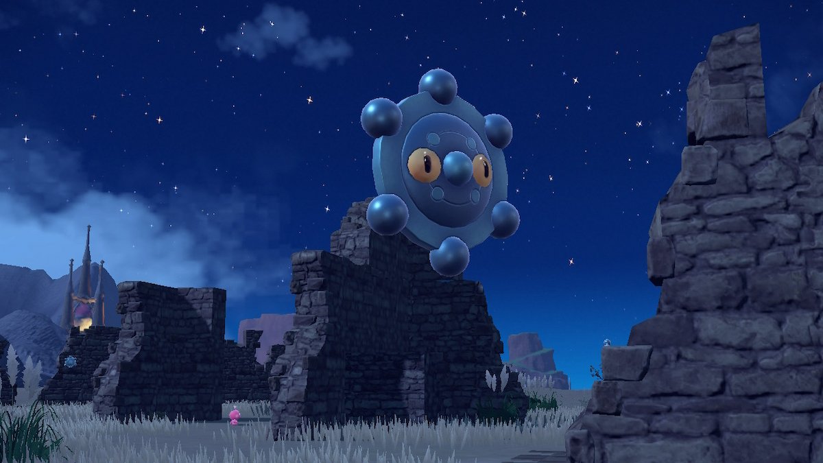 Screenshot by Pro Game Guides