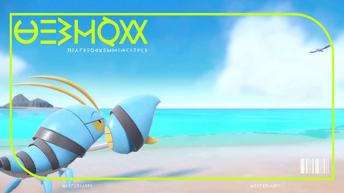 Screenshot by Pro Game Guides