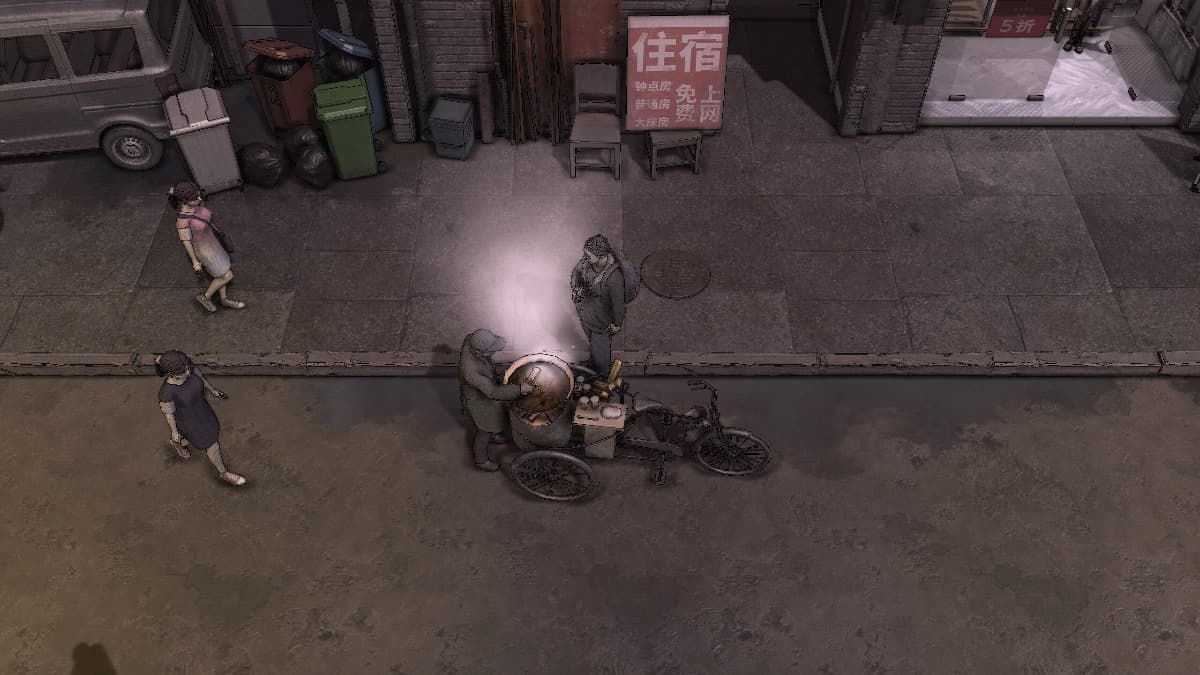 Image via U.Ground Game Studio